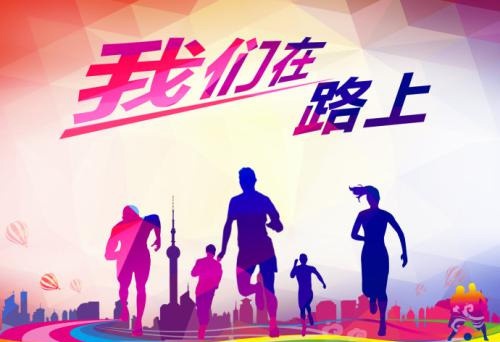 我公司榮獲關心下一代先進集體