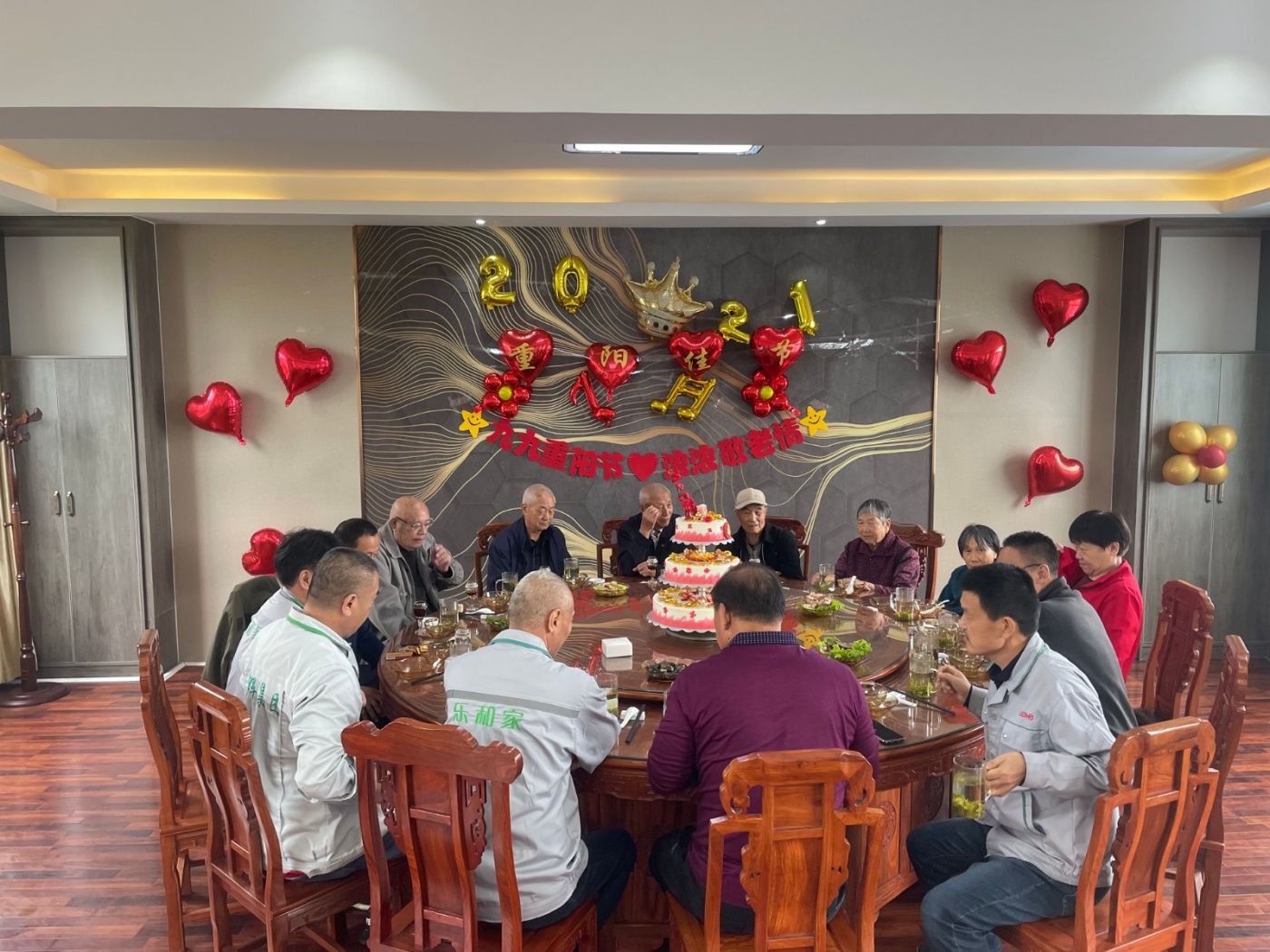 曜暉集團開展“九九重陽節 濃濃敬老情” 活動