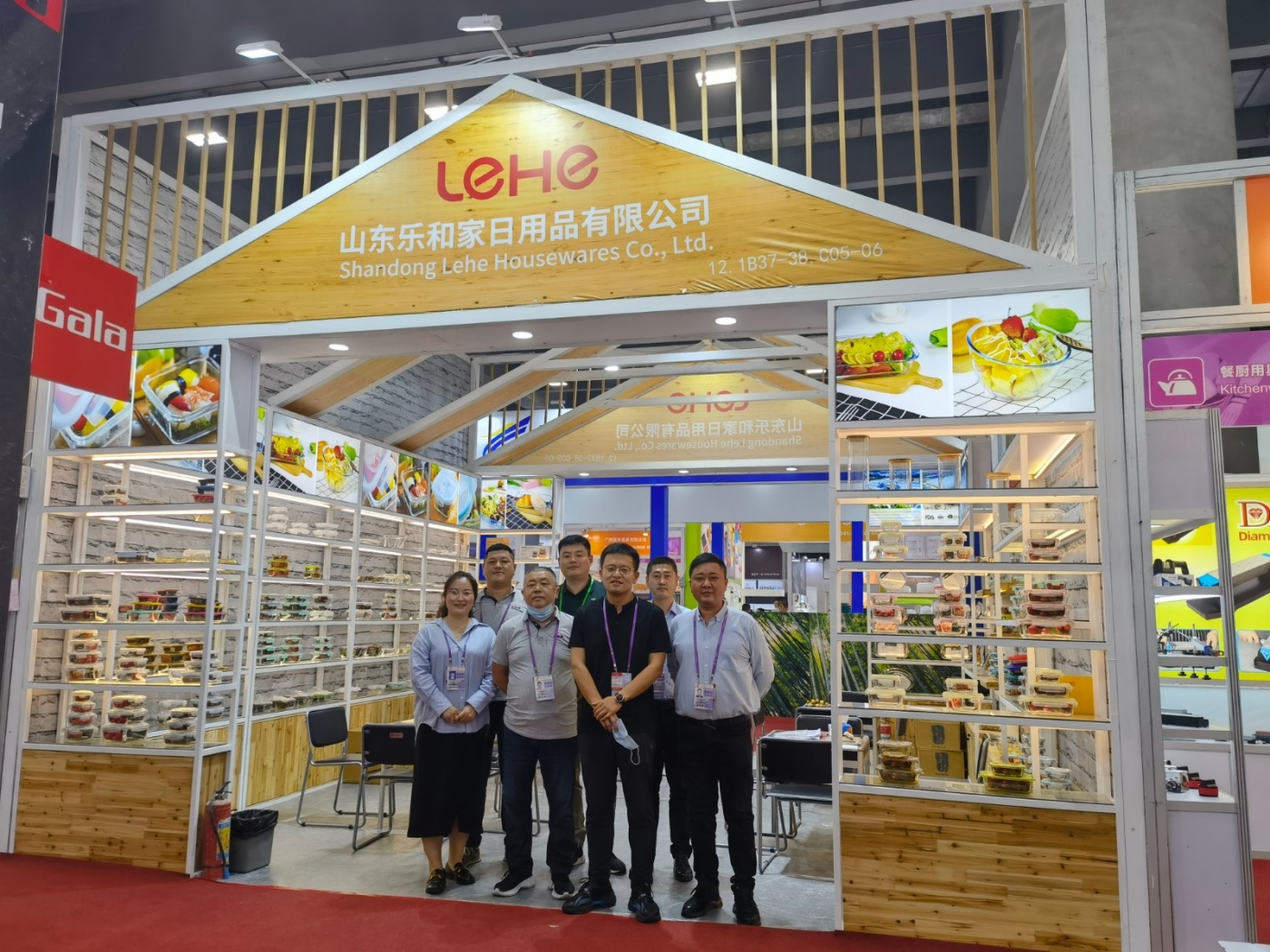 廣交世界 互利天下 | 樂和家廣交會圓滿結束