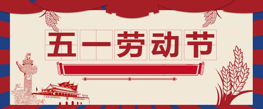 致敬每一個努力的人