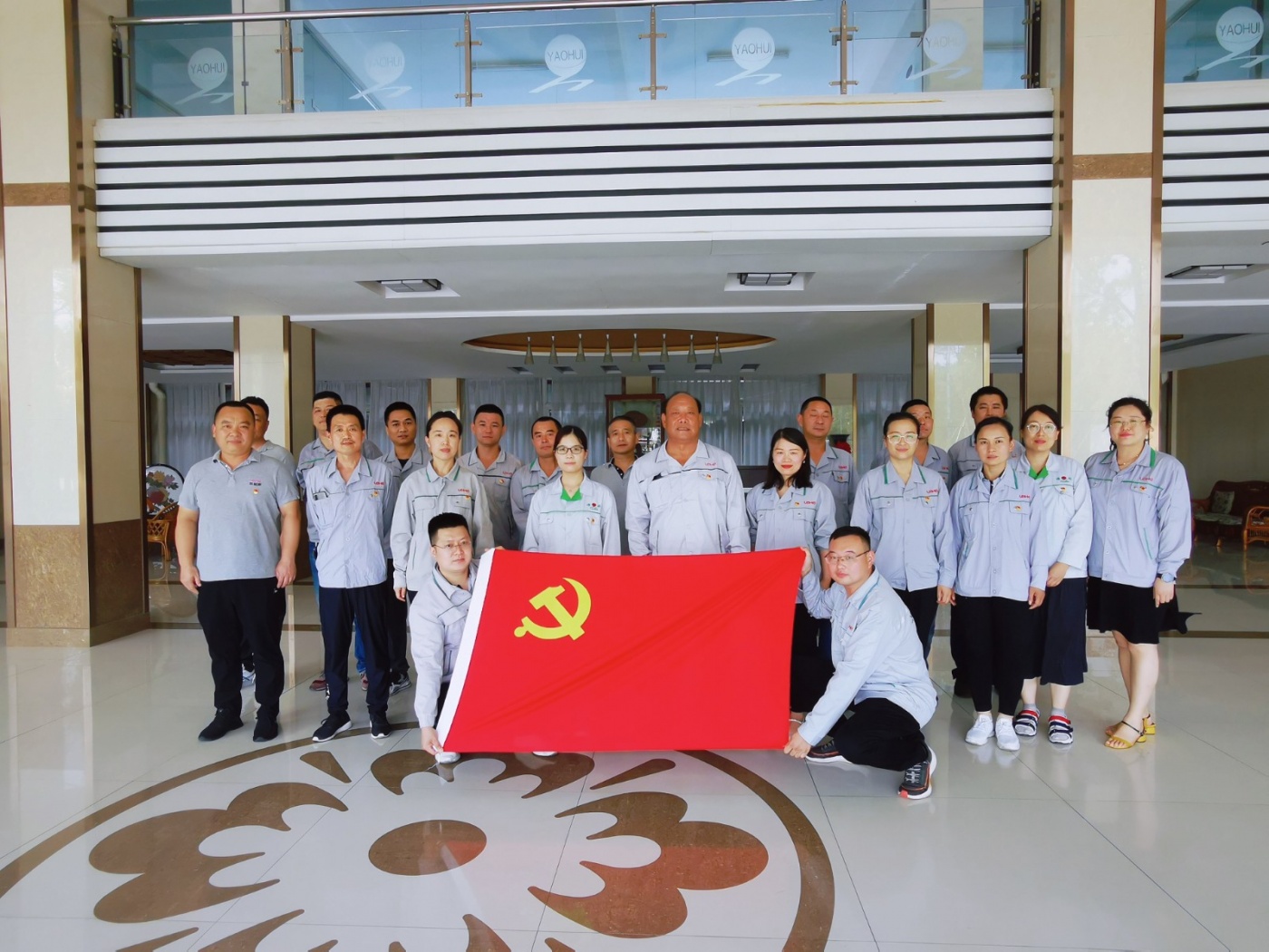 曜暉黨支部聯合柔光黨支部開展“七一”專題主題黨日