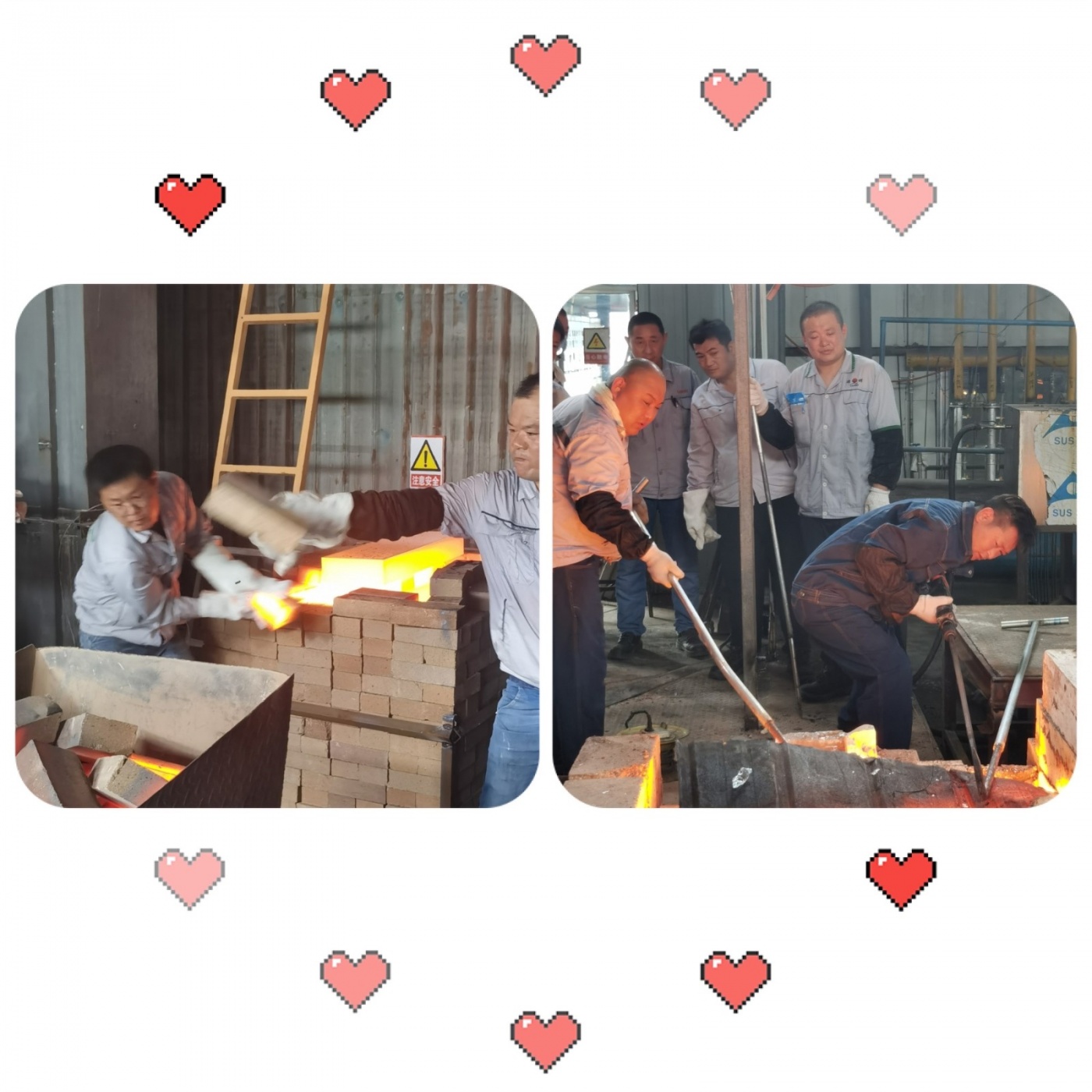 致敬淬火中奮力工作的你