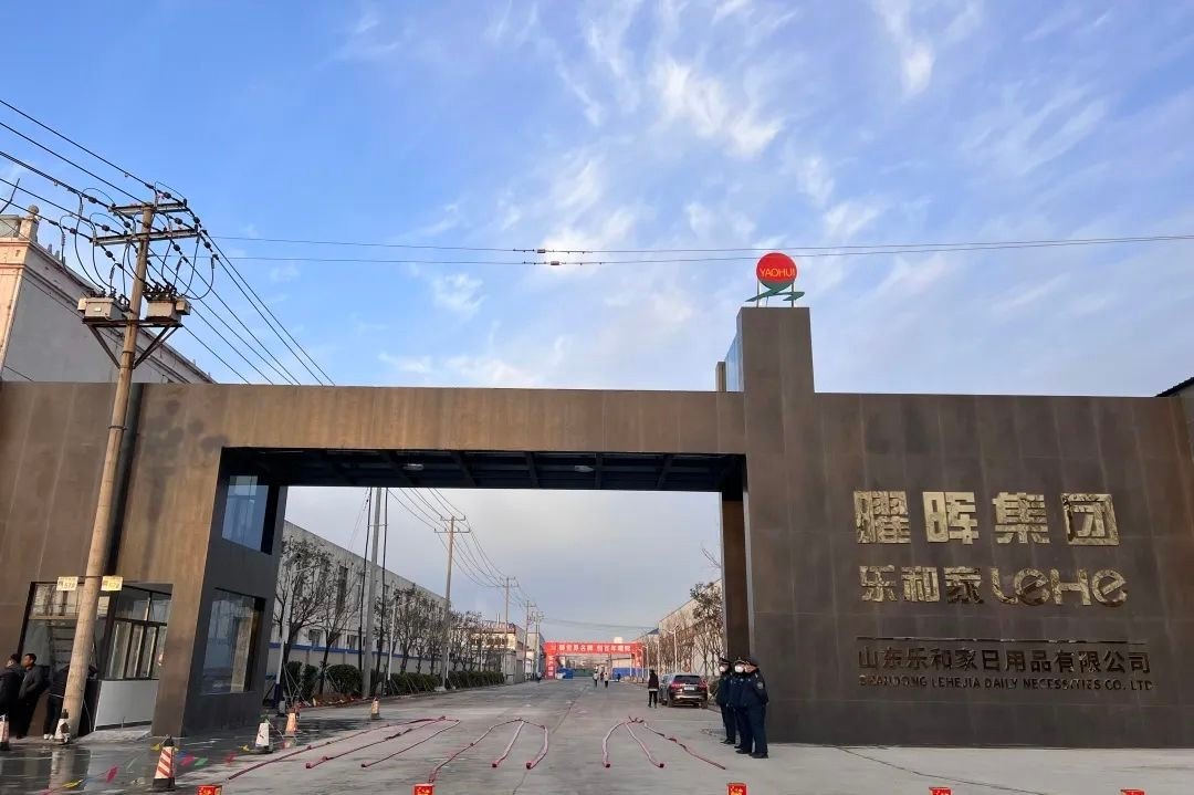 二月二龍?zhí)ь^ | 曜暉集團開新門 踏新程